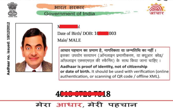 Pvc Aadhar