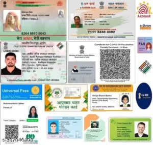 ALL IN ONE BULK PVC CARD ORDER