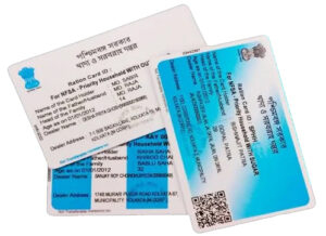 ALL Ration Card
